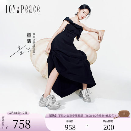 董洁同款真美诗甜酷芭蕾蝴蝶结运动鞋7cm厚底老爹鞋