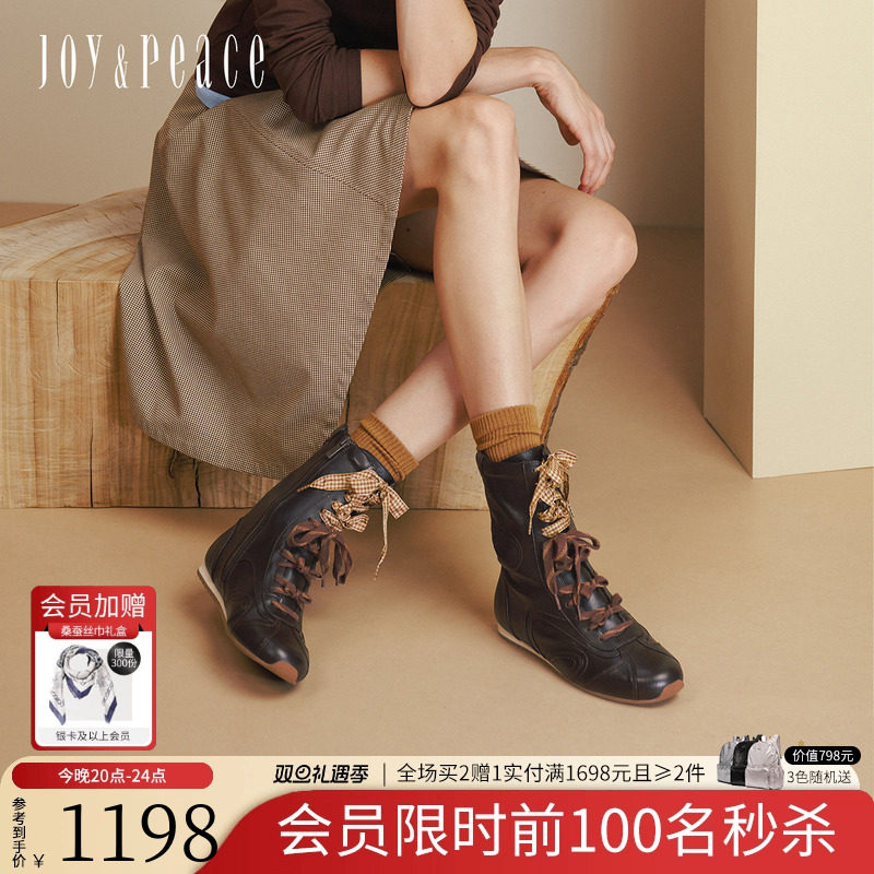 真美诗羊皮复古马丁靴运动拳击靴