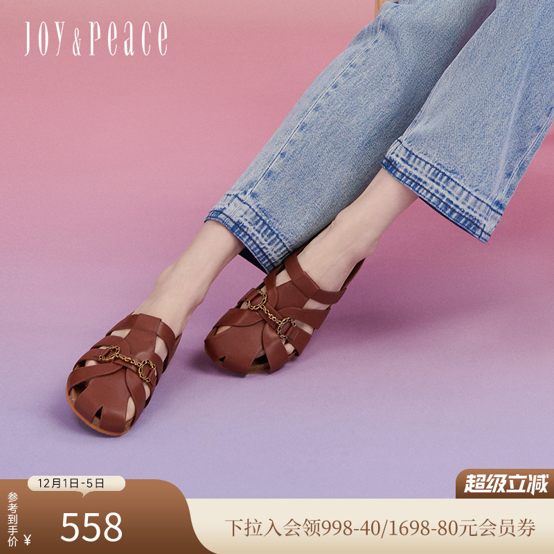 金属细扣穆勒拖真美诗