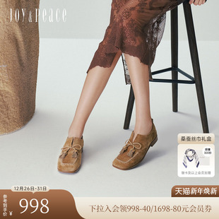 小皮鞋 柔软牛皮英伦时髦流苏乐福鞋 女16F02AM6 新款 真美诗2026春季