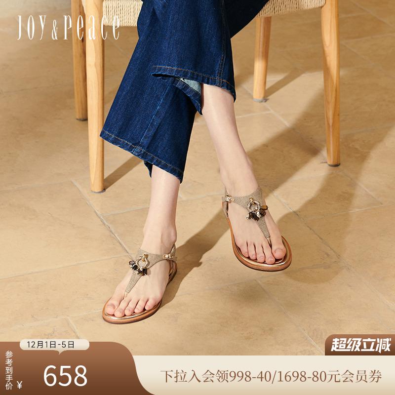 真美诗老钱风夹趾罗马凉鞋