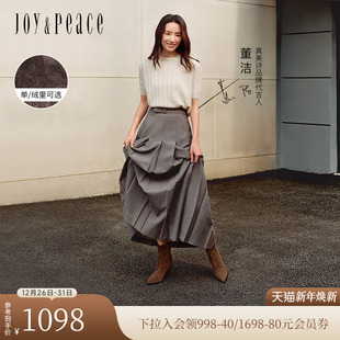 牛绒皮面尖头粗跟短靴西部靴女 新款 董洁同款 真美诗日落时分冬季