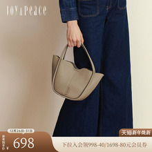 真美诗2025年秋季新款牛皮简约气质通勤子母包手提包包女13060CX5