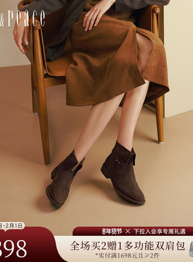 真美诗2025冬季新款羊皮翻领V口复古时装靴西部靴短靴女YZK16DD5