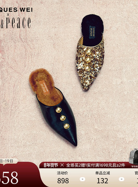 真美诗×JACQUES WEI联名月下绽放系列秋新款老钱风穆勒拖鞋