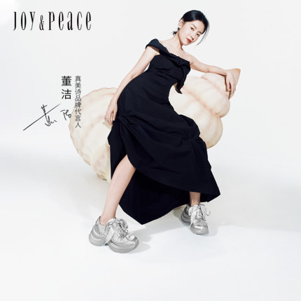 【下拉领券】董洁同款真美诗甜酷芭蕾蝴蝶结运动鞋7cm厚底老爹鞋