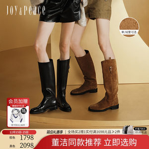 董洁同款真美诗自由诗篇新款牛皮复古西部靴加绒厚底骑士靴长靴女