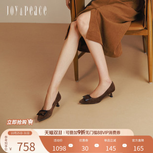 尖头高跟鞋 真美诗2025秋季 树脂扣通勤单鞋 羊皮法式 女61427CQ5 新款