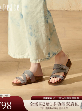 真美诗25夏新款牛绒金属豆厚底勃肯鞋懒人拖鞋女外穿YVT24