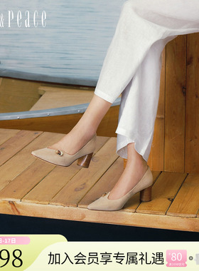 真美诗2026春季新款羊皮气质通勤鸢尾曲线6cm粗跟单鞋女YA103AQ6