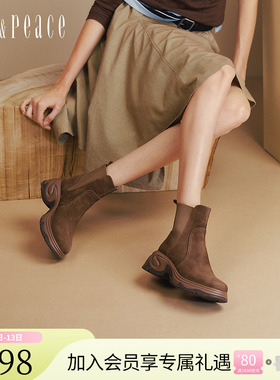 真美诗冬季新款羊皮时髦6cm厚底运动切尔西靴短靴女Y1O18DD5