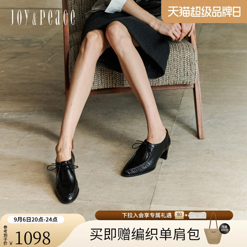 真美诗摩登女郎气质捏褶牛皮单鞋图片