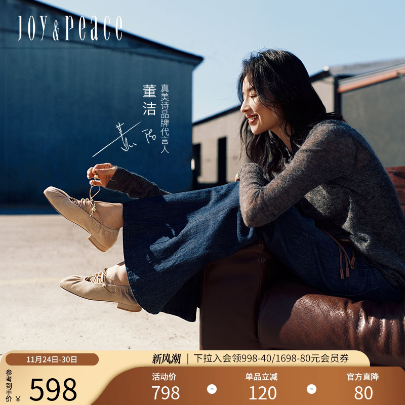 细腻柔软羊皮 优雅交叉绑带 2cm舒适跟高