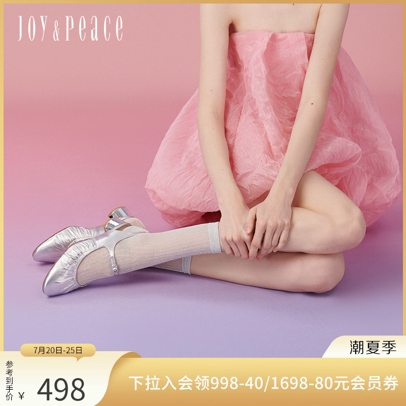 真美诗手工抽褶圆头马蹄跟凉鞋