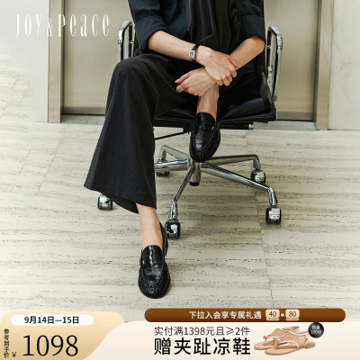 董洁同款真美诗松弛旅人2026新款牛皮一脚蹬皮鞋复古褶皱乐福鞋女