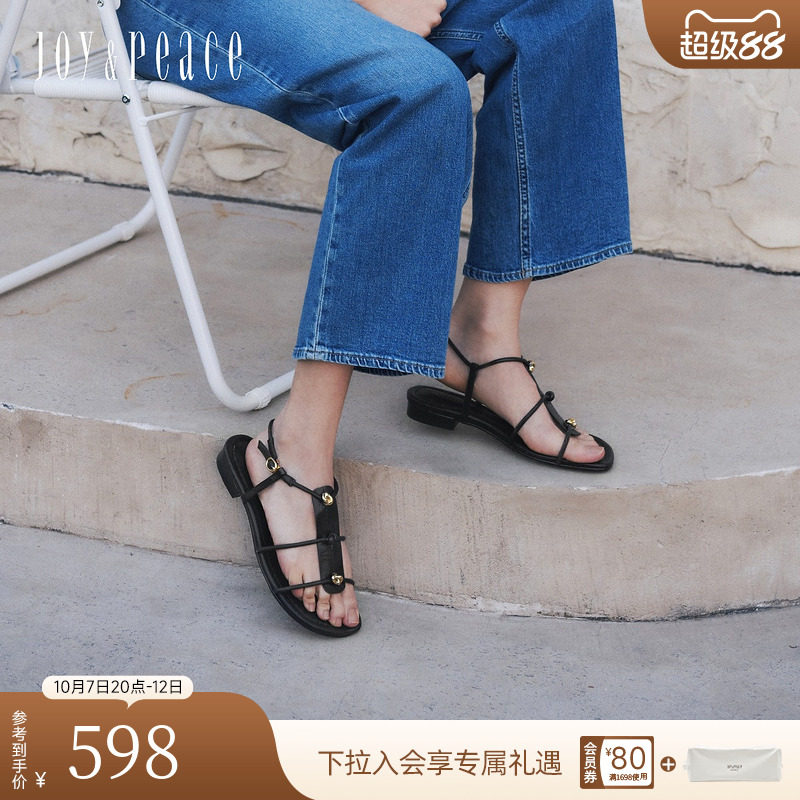 真美诗黑白琴键2026夏新款牛皮如意纽结显瘦一字带平底罗马凉鞋女