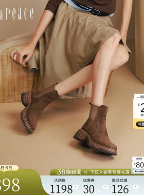 真美诗冬季新款羊皮时髦6cm厚底运动切尔西靴短靴女Y1O18DD5