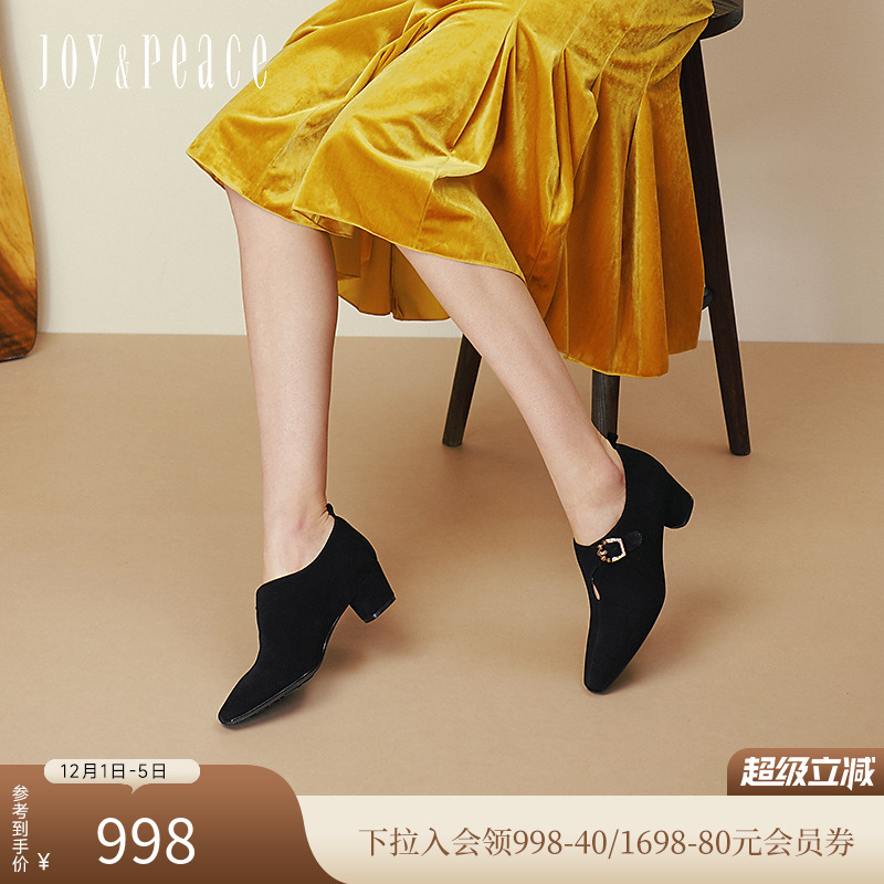 真美诗羊绒虎眼石针扣粗跟单鞋