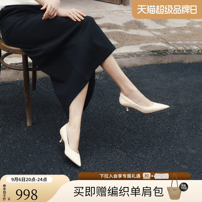 真美诗亲肤鞋尖头不累脚高跟鞋图片
