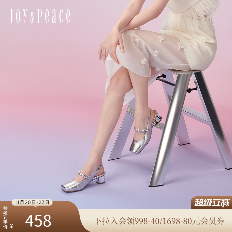 春季粗跟包头凉鞋真美诗珍珠