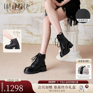 赵露思同款甜酷派对真美诗秋冬靴牛皮6.5cm增高厚底马丁靴短靴女