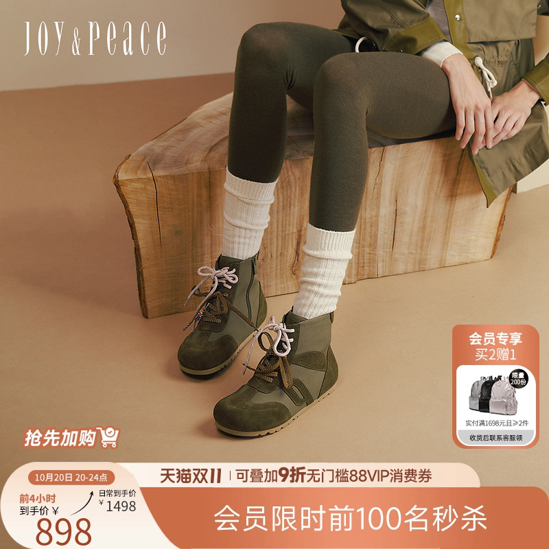 真美诗牛皮双鞋带休闲勃肯时装靴