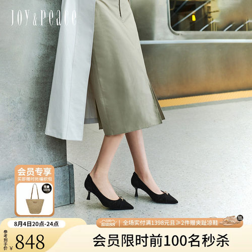 真美诗羊皮复古尖头6cm高跟鞋