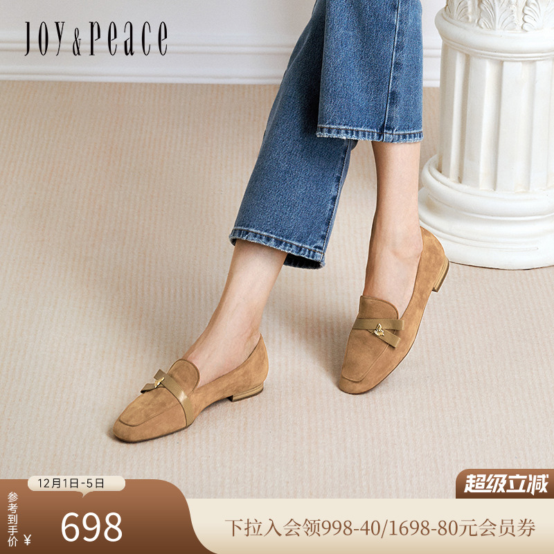 真美诗复古羊绒皮乐福鞋