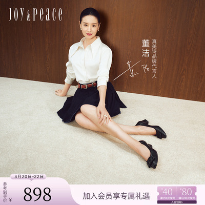 真美诗牛皮气质通勤5CM粗跟单鞋