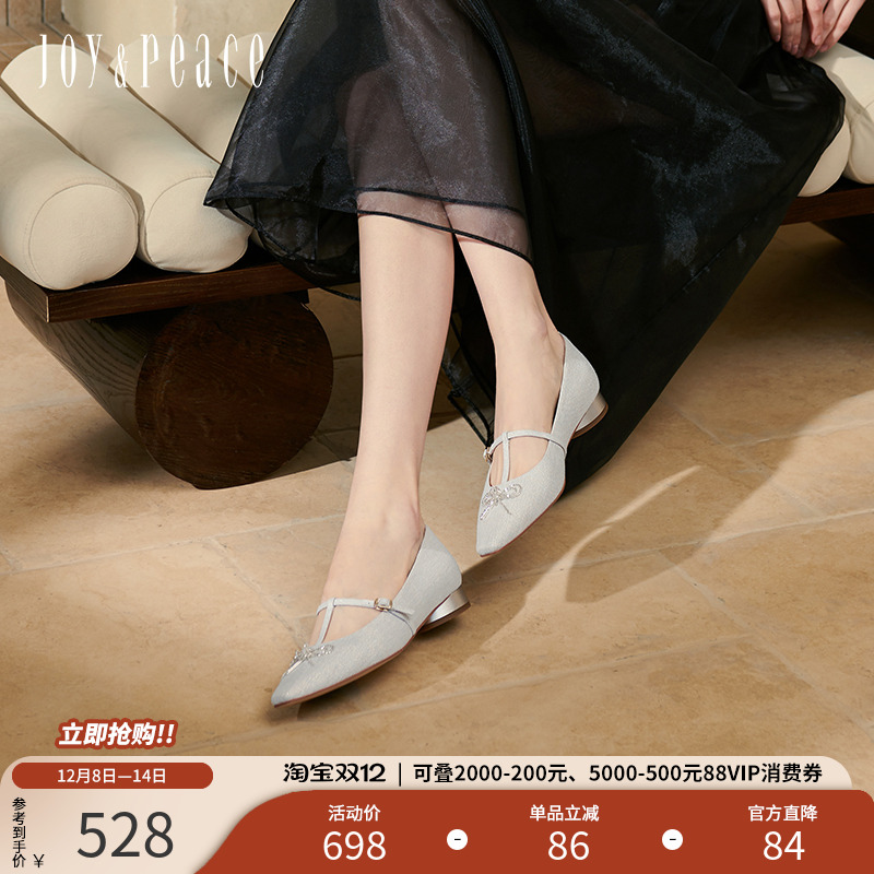 真美诗蝴蝶结链饰粗跟玛丽珍鞋