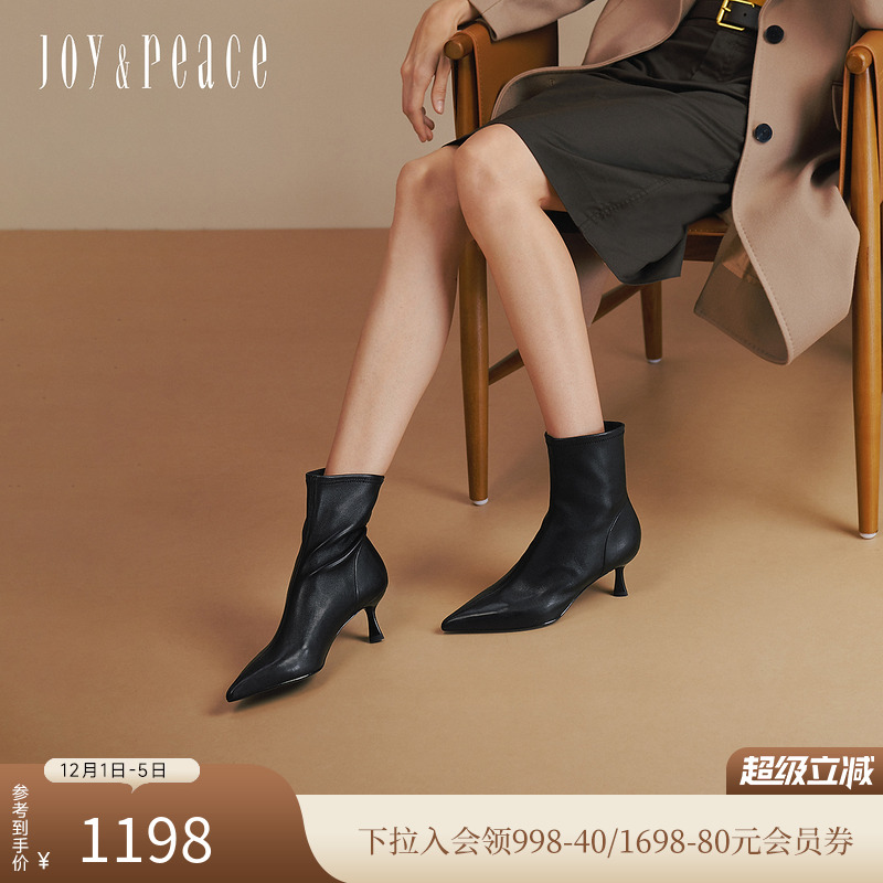 真美诗羊皮显瘦尖头弹力瘦瘦靴