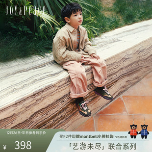 男女儿童鞋 系列彩蛋小熊运动德训鞋 真美诗×montbell 小桃同款