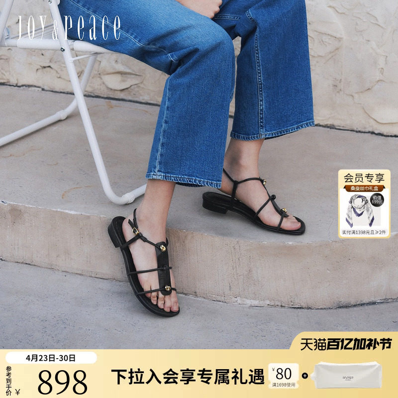 真美诗黑白琴键2026夏新款牛皮如意纽结显瘦一字带平底罗马凉鞋女