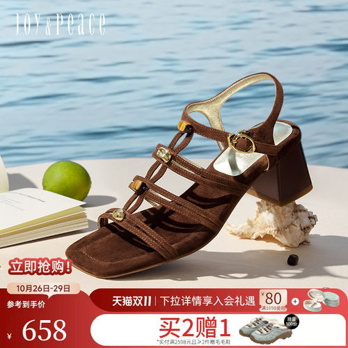 真美诗编织细带粗跟罗马凉鞋