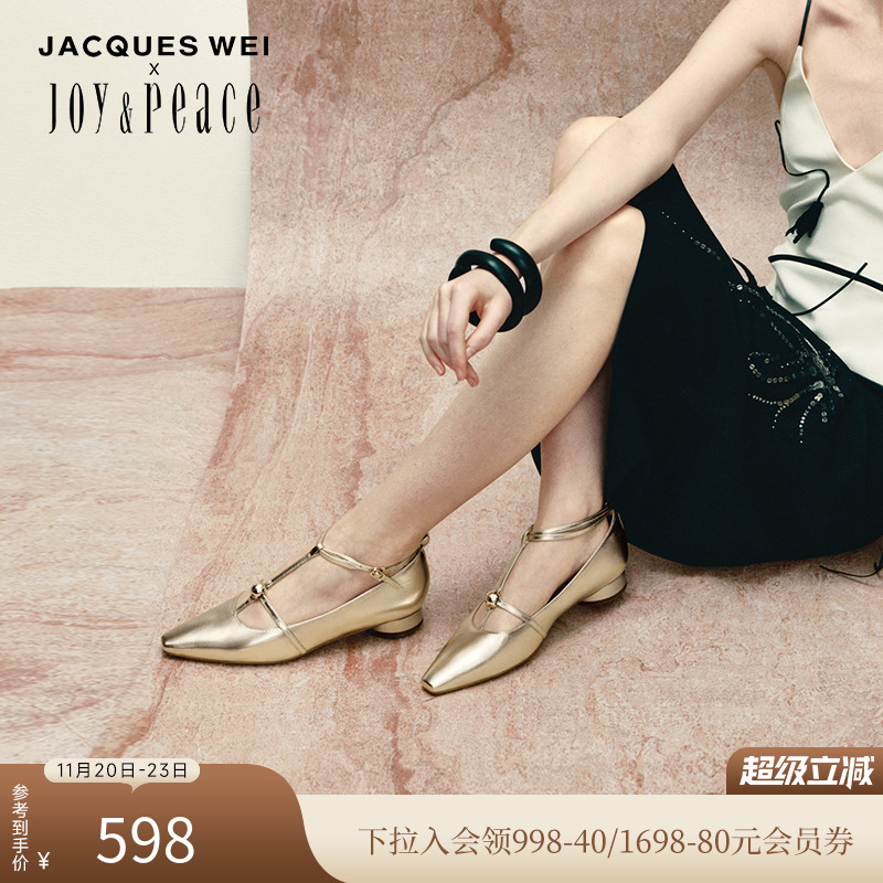 真美诗联名十字系带单鞋玛丽珍