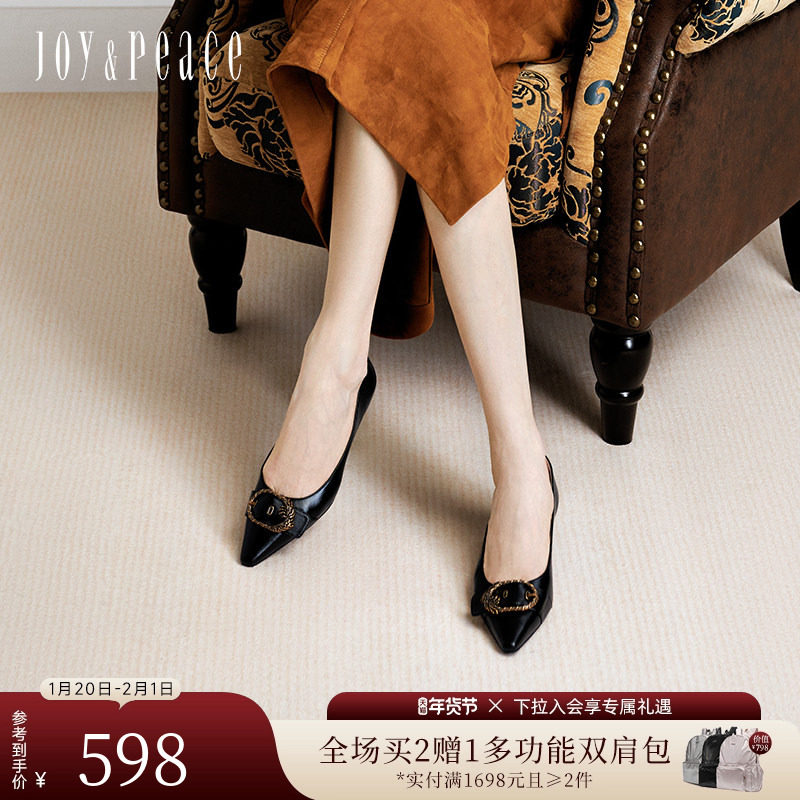 真美诗秋季软糯羊皮复古优雅舒适猫跟金属饰扣浅口单鞋女YYH04CQ4,女鞋,浅口单鞋,淘宝优惠券,粉丝福利购,淘宝优惠卷