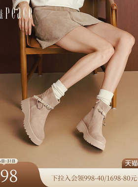 真美诗2025冬季新款牛皮复古珠链波嬉风时装靴厚底短靴女YYM80DZ5