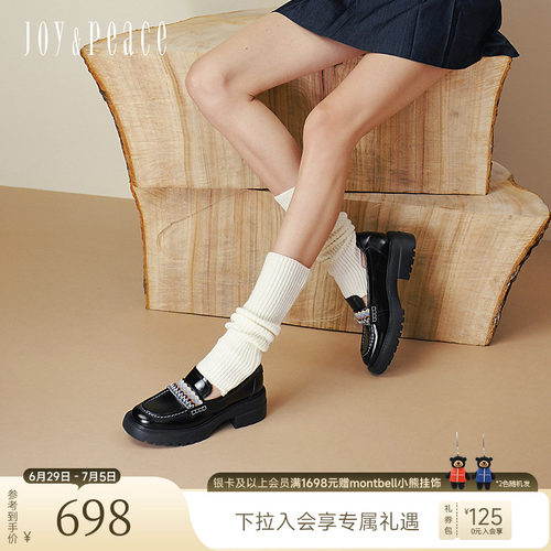 真美诗牛皮费尔岛风厚底乐福鞋