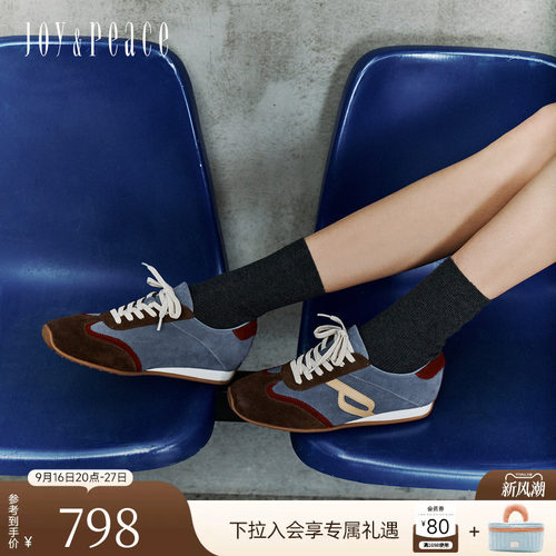 真美诗复古做旧休闲德训鞋女