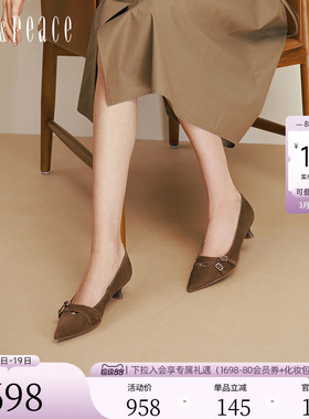 真美诗戏梦巴黎秋新款羊皮通勤尖头浅口单鞋高跟鞋女Y1R03CQ5