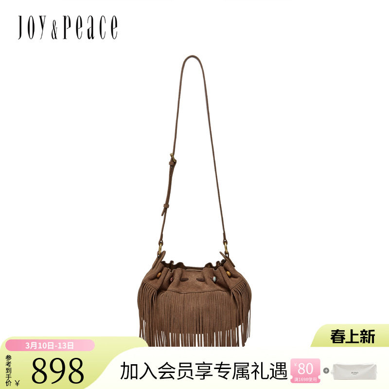 真美诗冬季新款牛皮西部游牧风流苏包斜挎单肩包女13201DX5