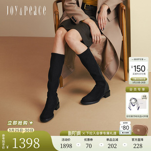 真美诗冬季 羊皮拼接瘦瘦靴厚底骑士靴显瘦长靴女YUJ62DG5 新款