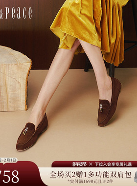 真美诗秋新款羊皮原创树脂吊坠一脚蹬豆豆鞋乐福鞋女Y1M01CA5