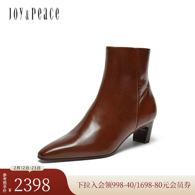 真美诗西班牙进口时装靴短靴