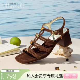 气质串珠编织粗跟罗马凉鞋 女Y1H02BL5 法式 真美诗许愿石夏新款