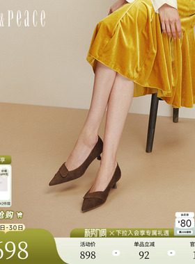 真美诗秋新款羊皮法式优雅通勤尖头浅口单鞋高跟鞋女Y1R02CQ5