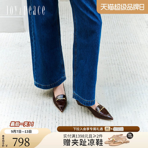 真美诗优雅牛皮尖头粗跟浅口单鞋