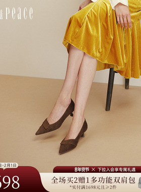 真美诗秋新款羊皮法式优雅通勤尖头浅口单鞋高跟鞋女Y1R02CQ5