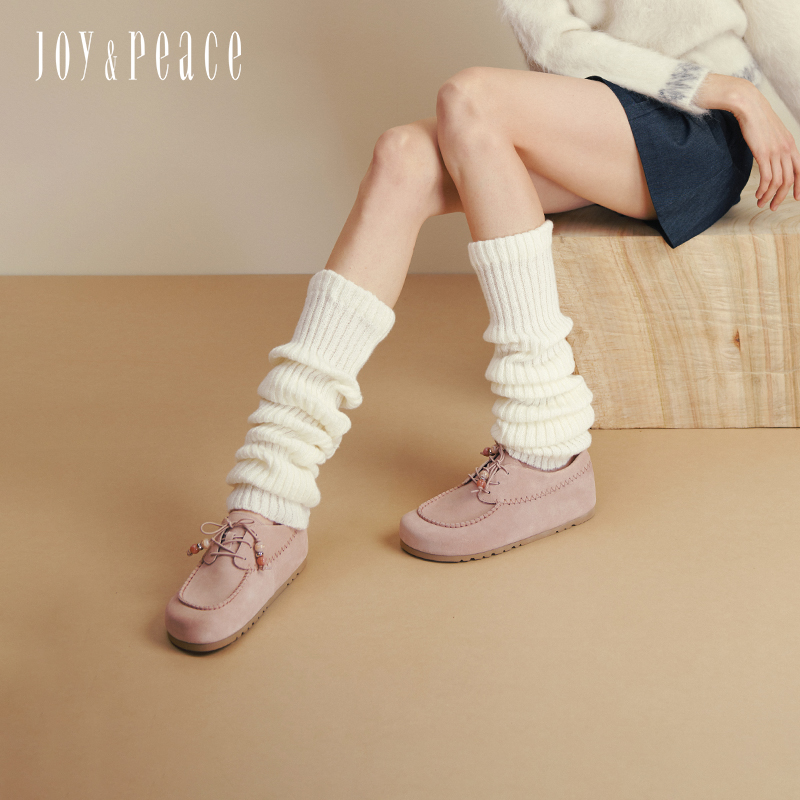 真美诗牛皮轻盈休闲厚底袋鼠鞋