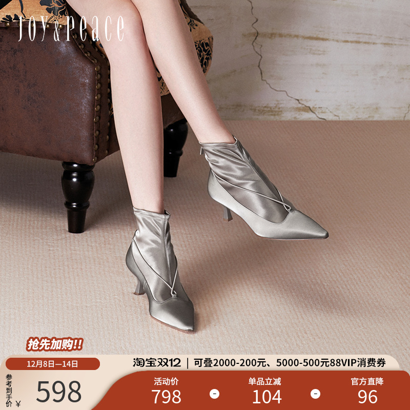 光泽牛皮 优雅知性交叉绑带 高跟弹力短靴